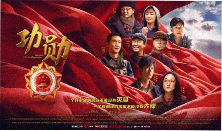 盗梦空间 免费在线观看