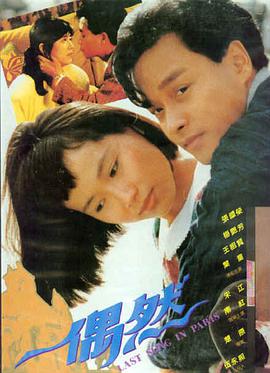 黑客帝国 高清大片免费看