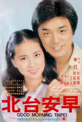 芭比 高清大片免费看